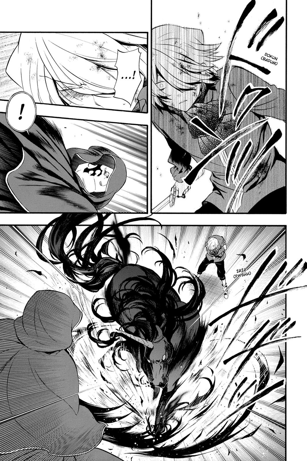 Pandora Hearts Chapter 87 page 29 - Chapter 87