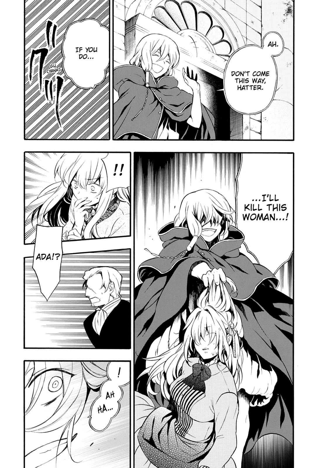 Pandora Hearts Chapter 87 page 40 - Chapter 87