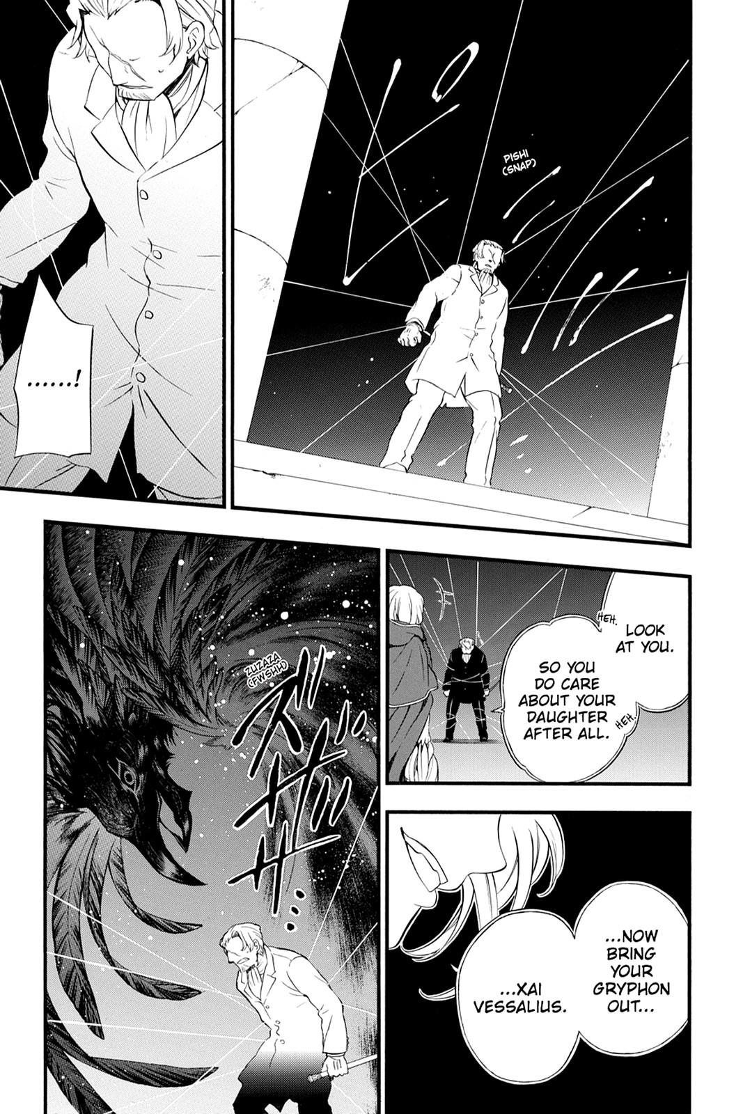 Pandora Hearts Chapter 87 page 41 - Chapter 87