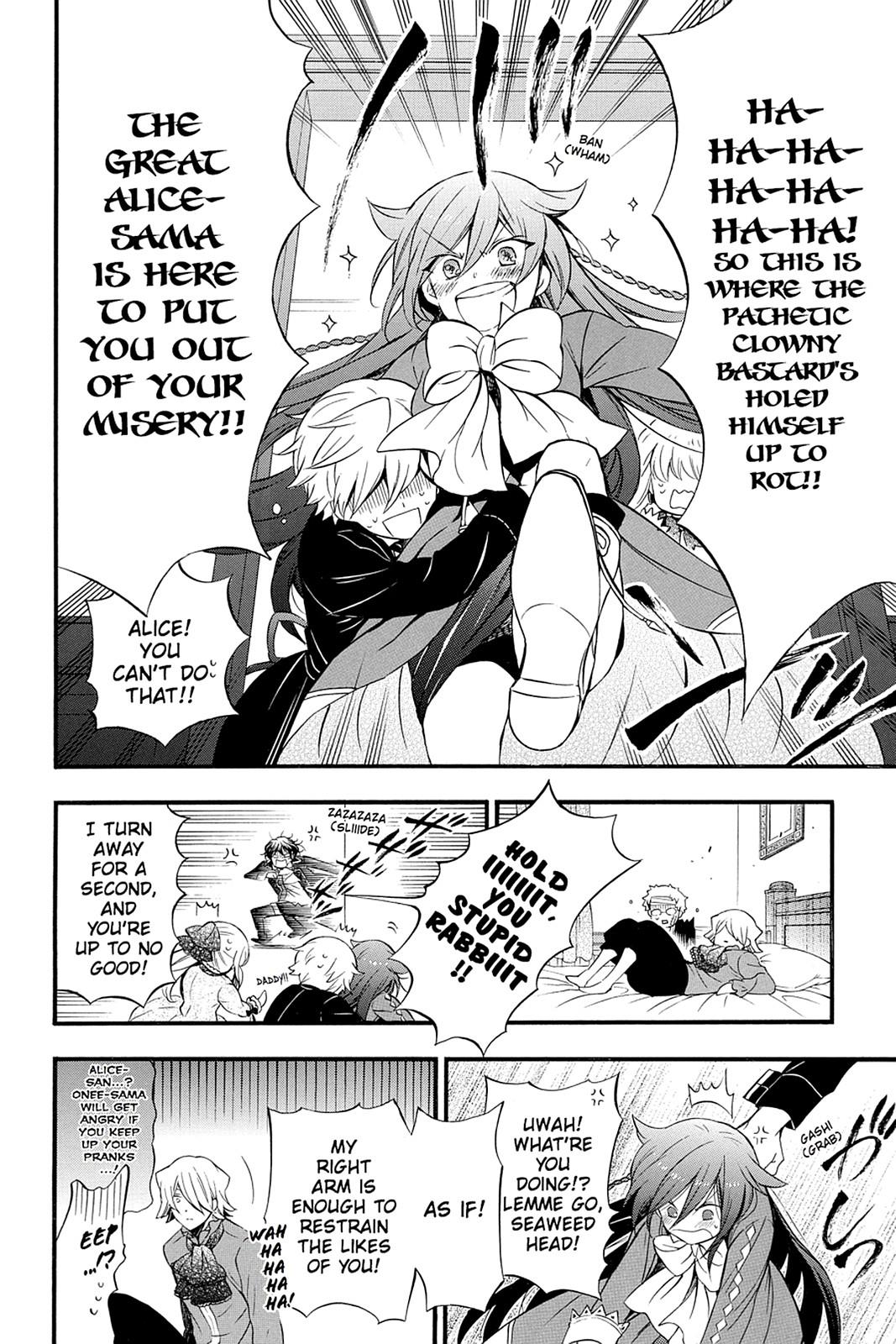 Pandora Hearts Chapter 88 page 15 - Chapter 88