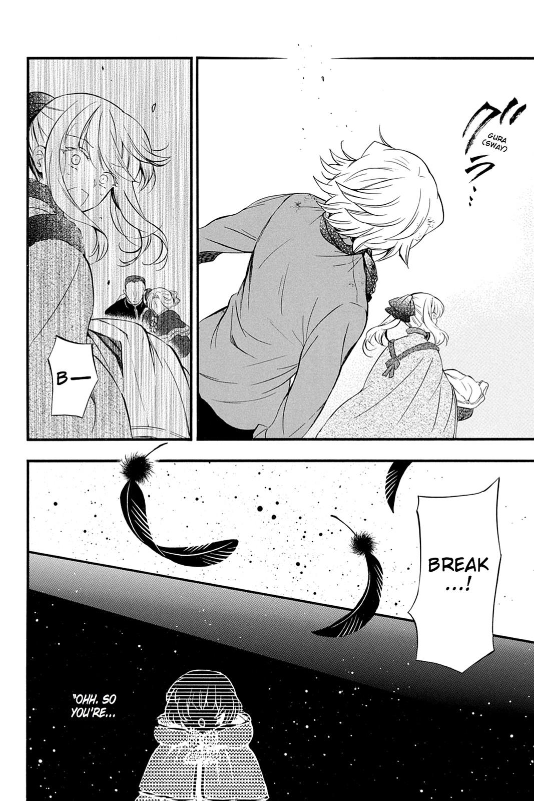 Pandora Hearts Chapter 88 page 7 - Chapter 88