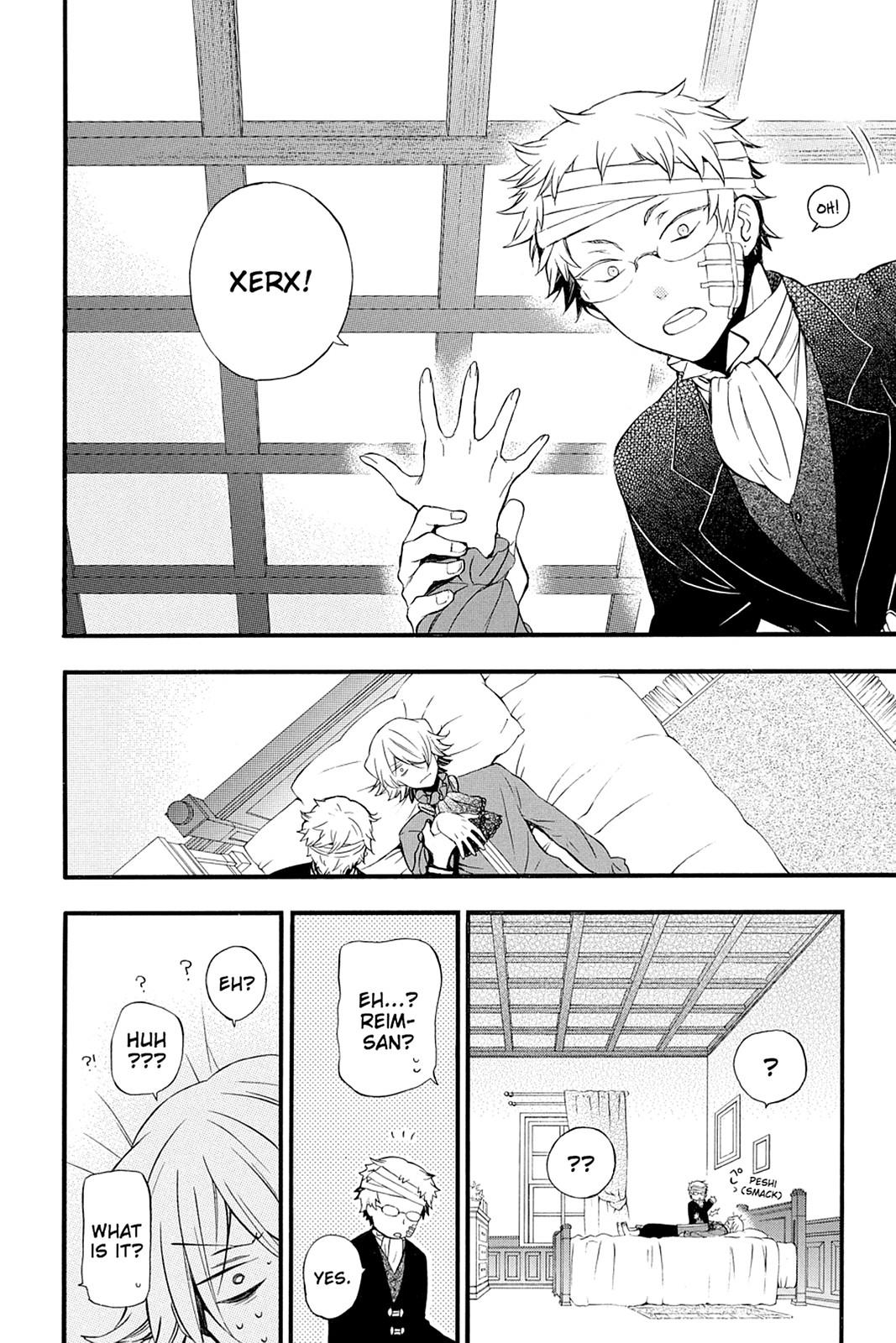 Pandora Hearts Chapter 88 page 9 - Chapter 88