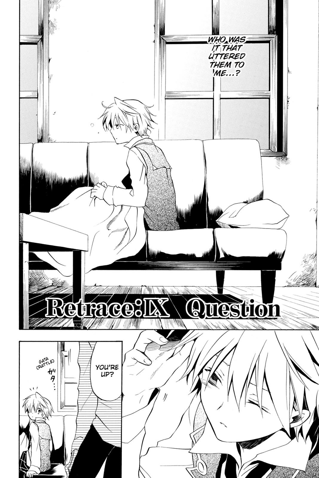Pandora Hearts Chapter 9 page 1 - Chapter 9