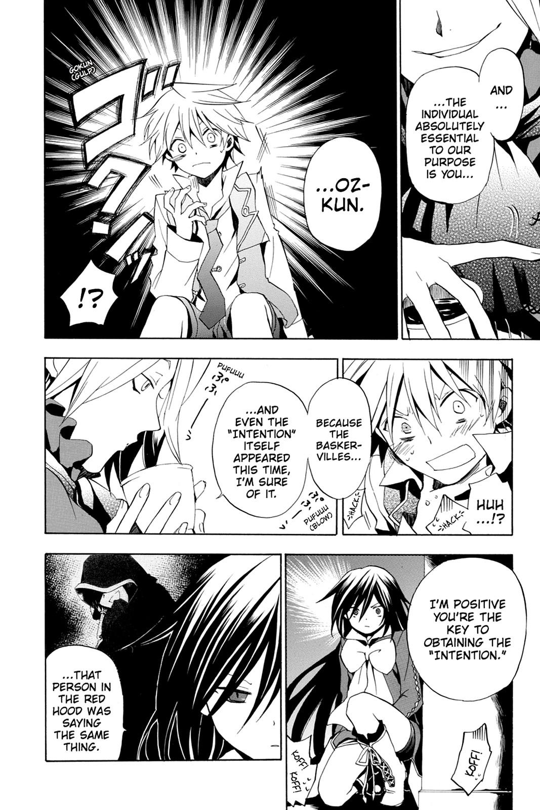 Pandora Hearts Chapter 9 page 15 - Chapter 9