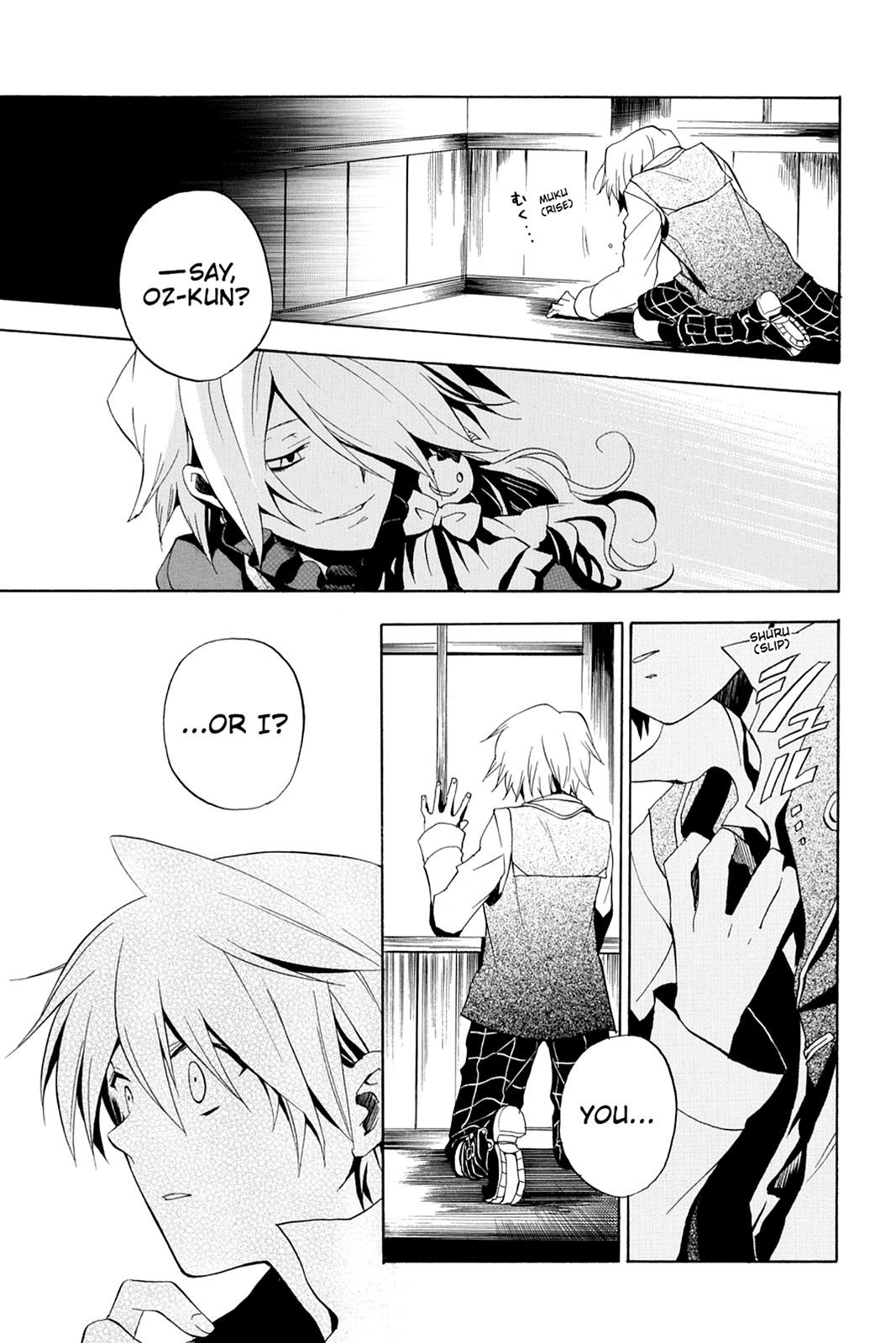 Pandora Hearts Chapter 9 page 30 - Chapter 9