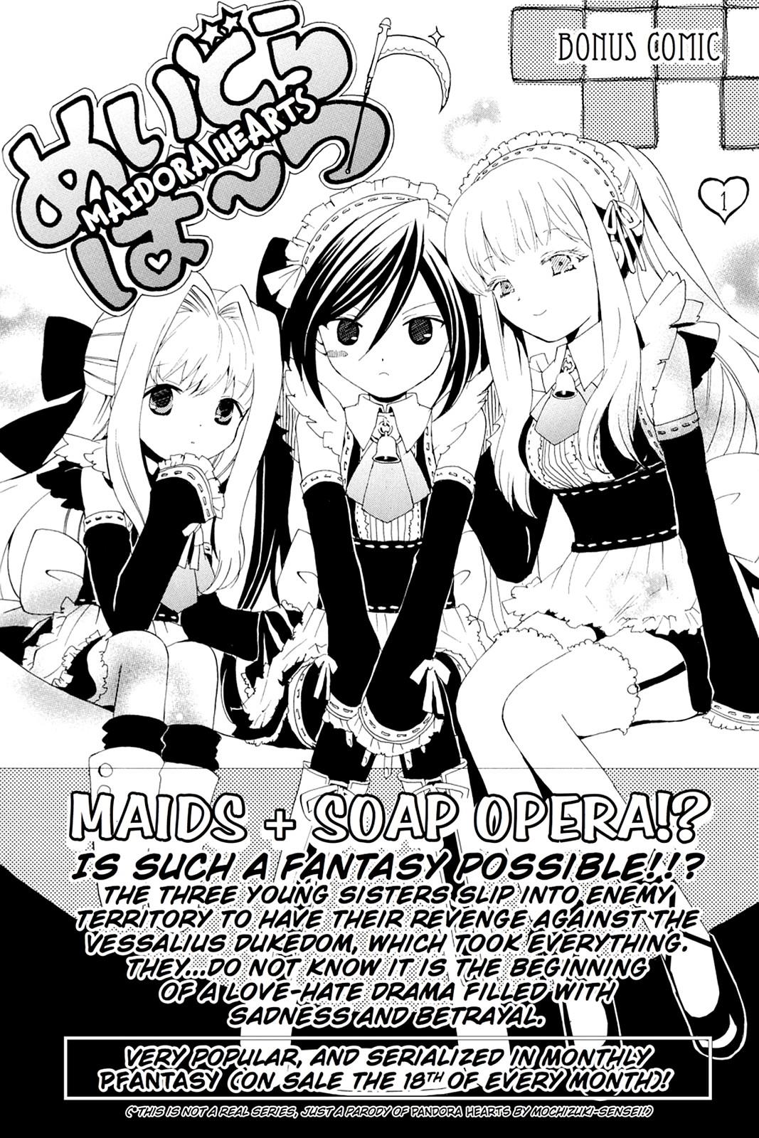 Pandora Hearts Chapter 9 page 33 - Chapter 9