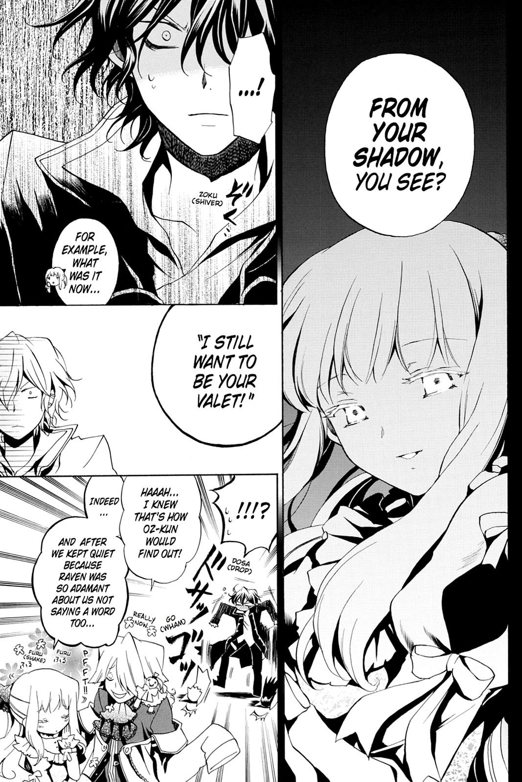 Pandora Hearts Chapter 9 page 6 - Chapter 9