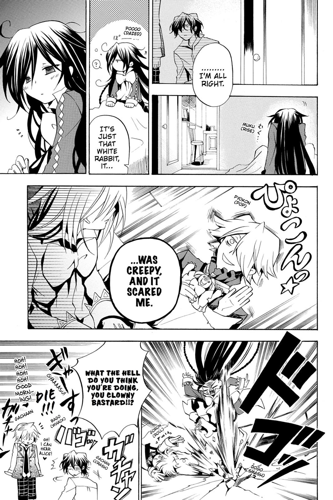 Pandora Hearts Chapter 9 page 8 - Chapter 9