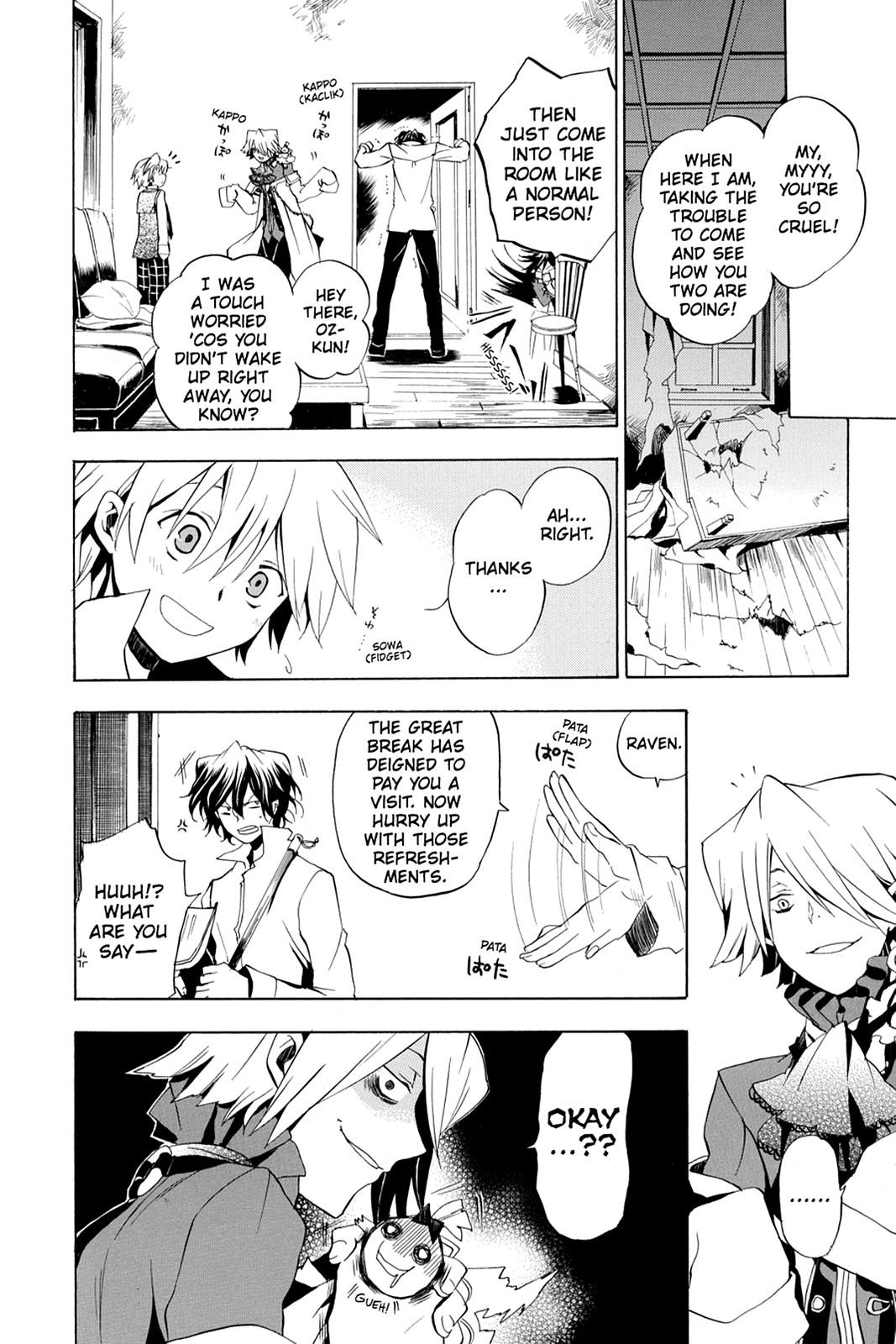 Pandora Hearts Chapter 9 page 9 - Chapter 9