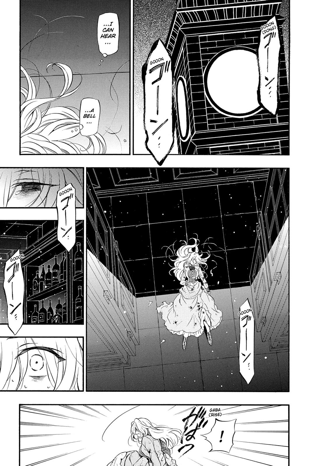 Pandora Hearts Chapter 90 page 1 - Chapter 90