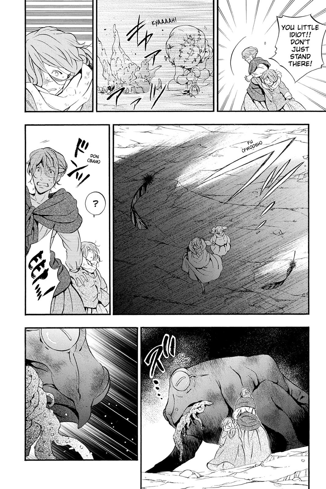 Pandora Hearts Chapter 90 page 11 - Chapter 90