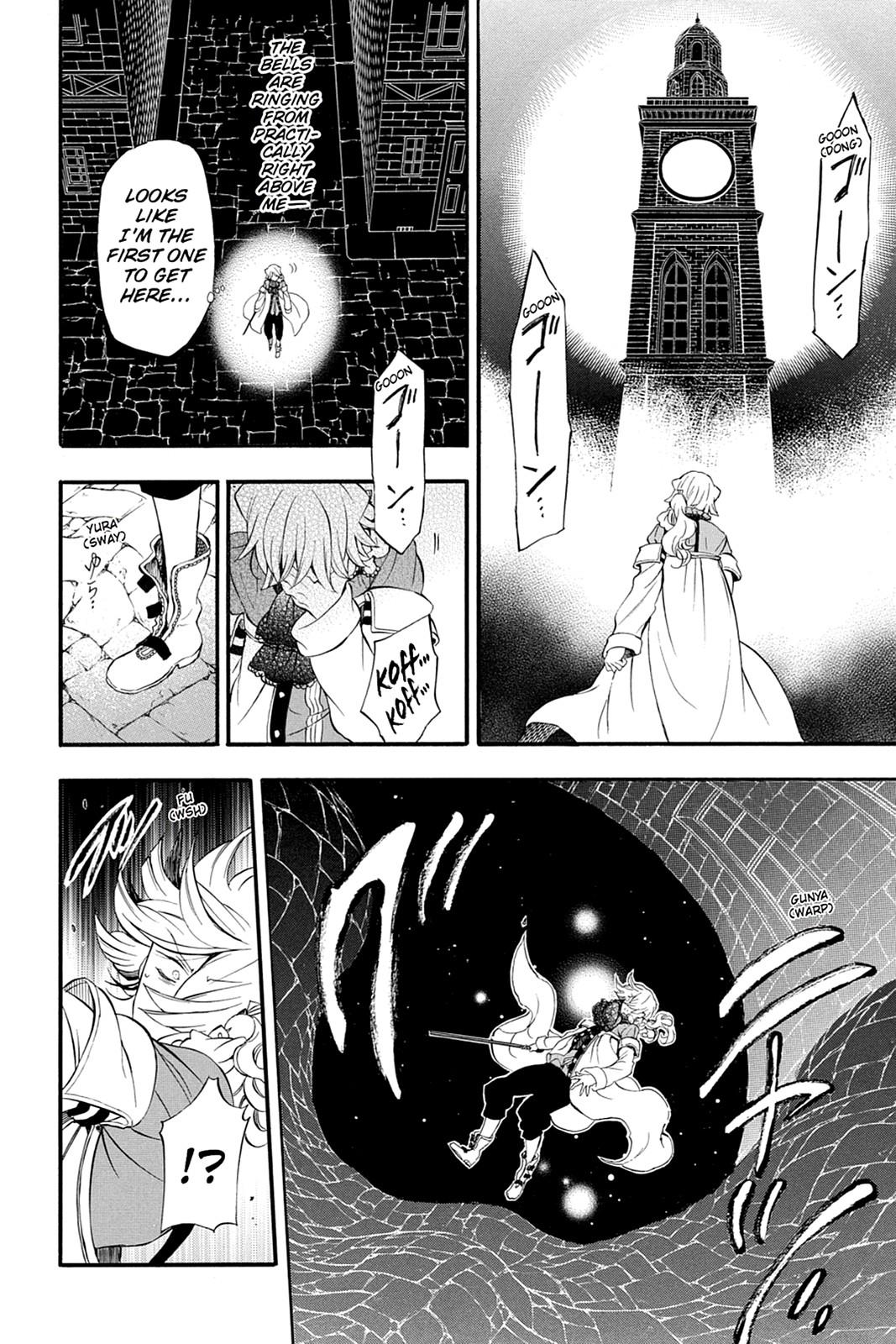 Pandora Hearts Chapter 90 page 36 - Chapter 90