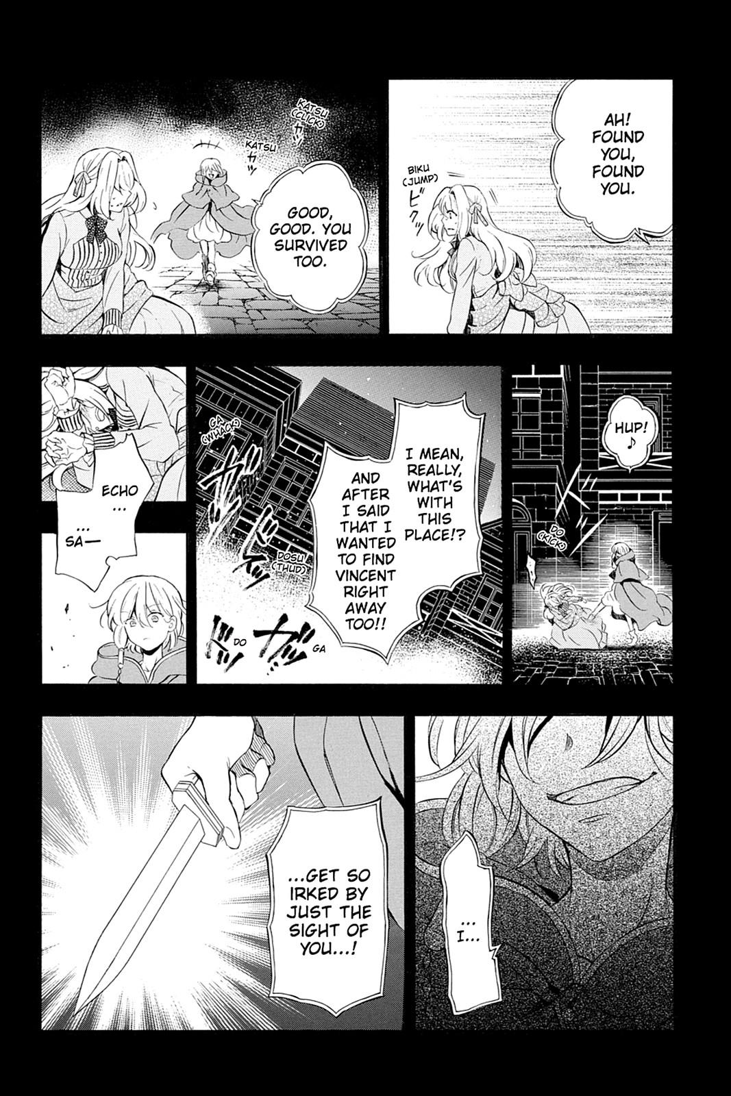 Pandora Hearts Chapter 90 page 5 - Chapter 90