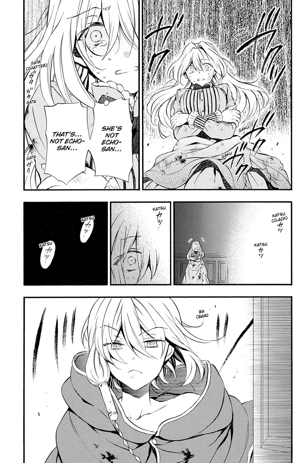 Pandora Hearts Chapter 90 page 6 - Chapter 90