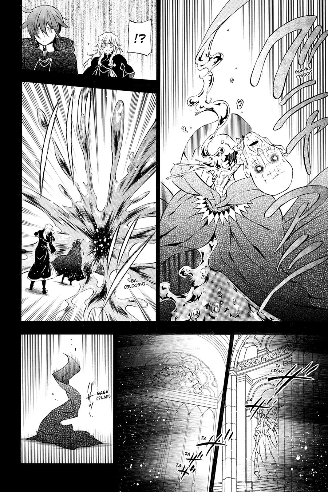 Pandora Hearts Chapter 91 page 2 - Chapter 91