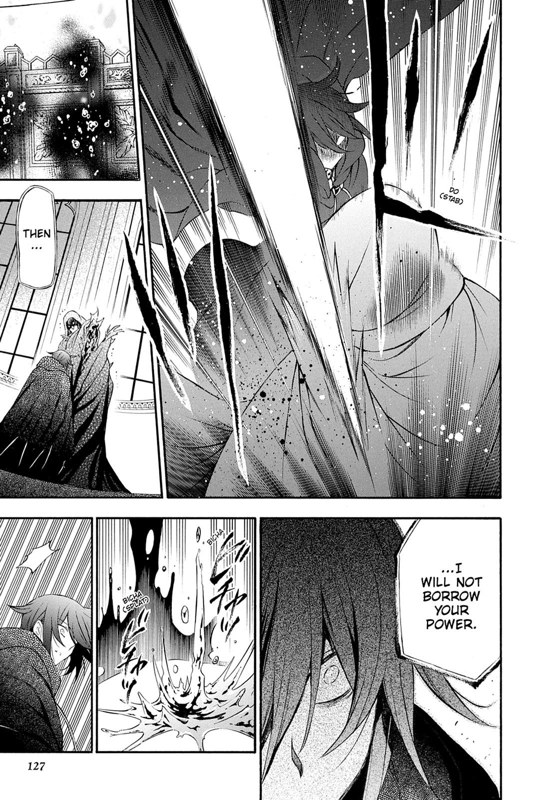 Pandora Hearts Chapter 91 page 27 - Chapter 91