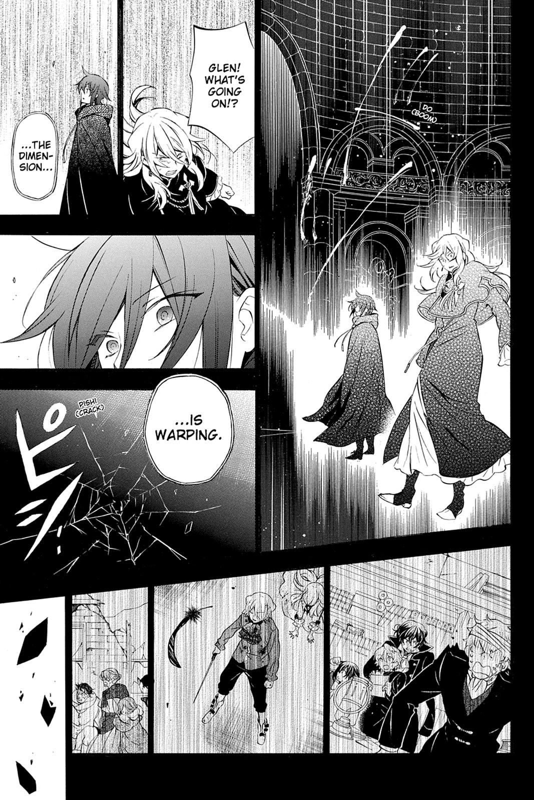 Pandora Hearts Chapter 91 page 3 - Chapter 91
