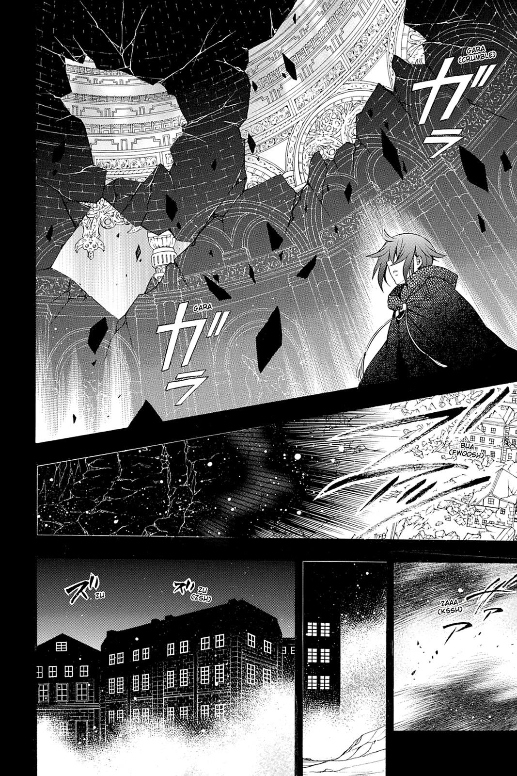 Pandora Hearts Chapter 91 page 4 - Chapter 91