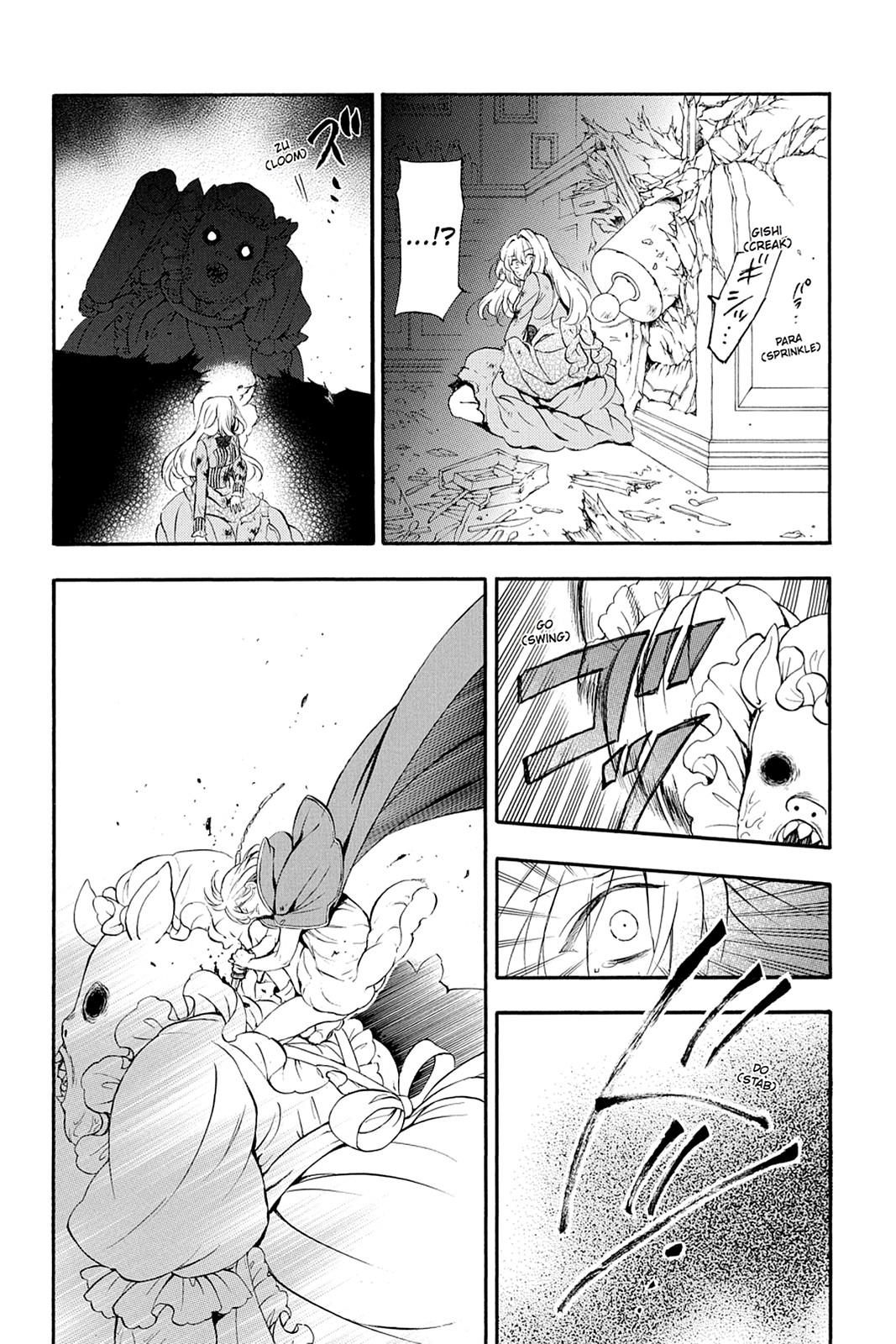 Pandora Hearts Chapter 91 page 41 - Chapter 91