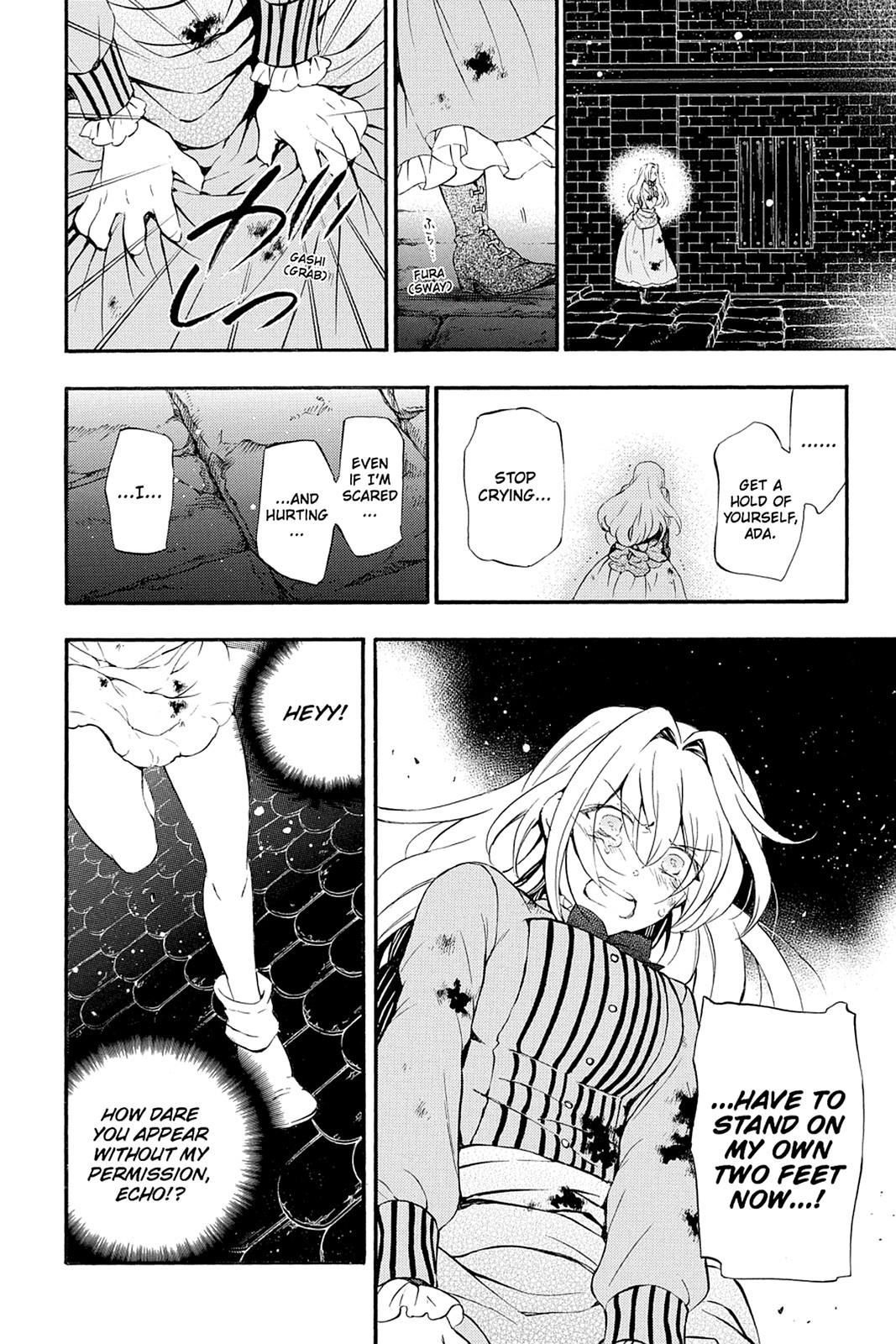Pandora Hearts Chapter 91 page 44 - Chapter 91