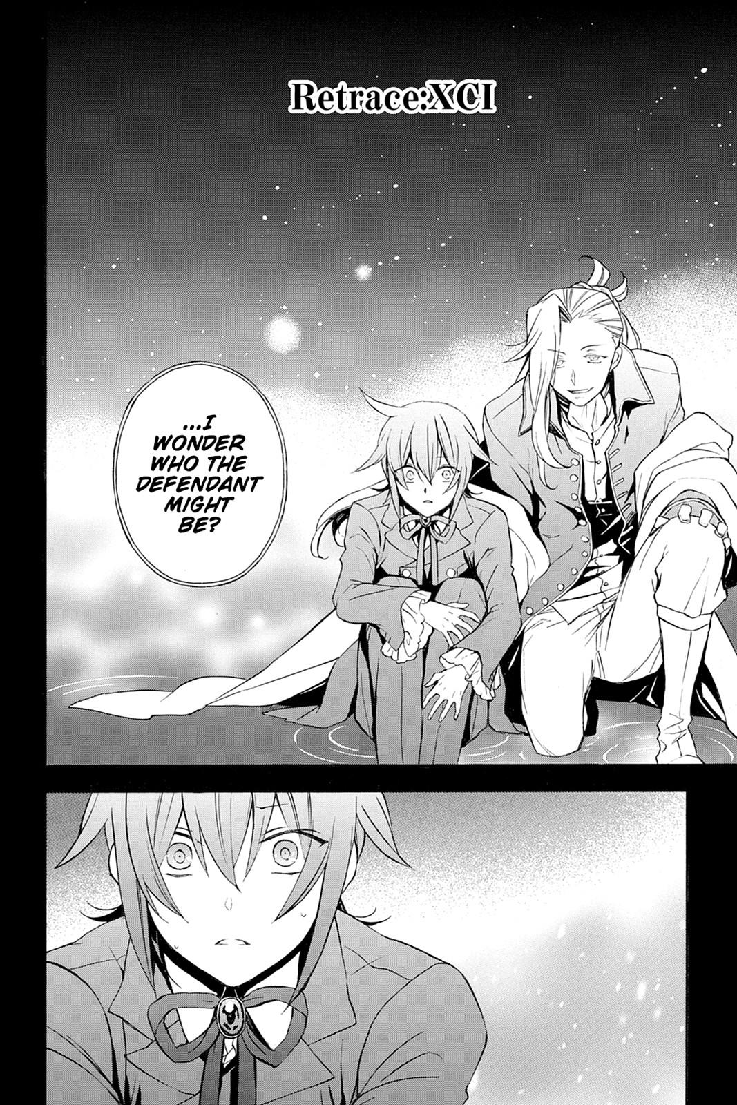 Pandora Hearts Chapter 91 page 6 - Chapter 91