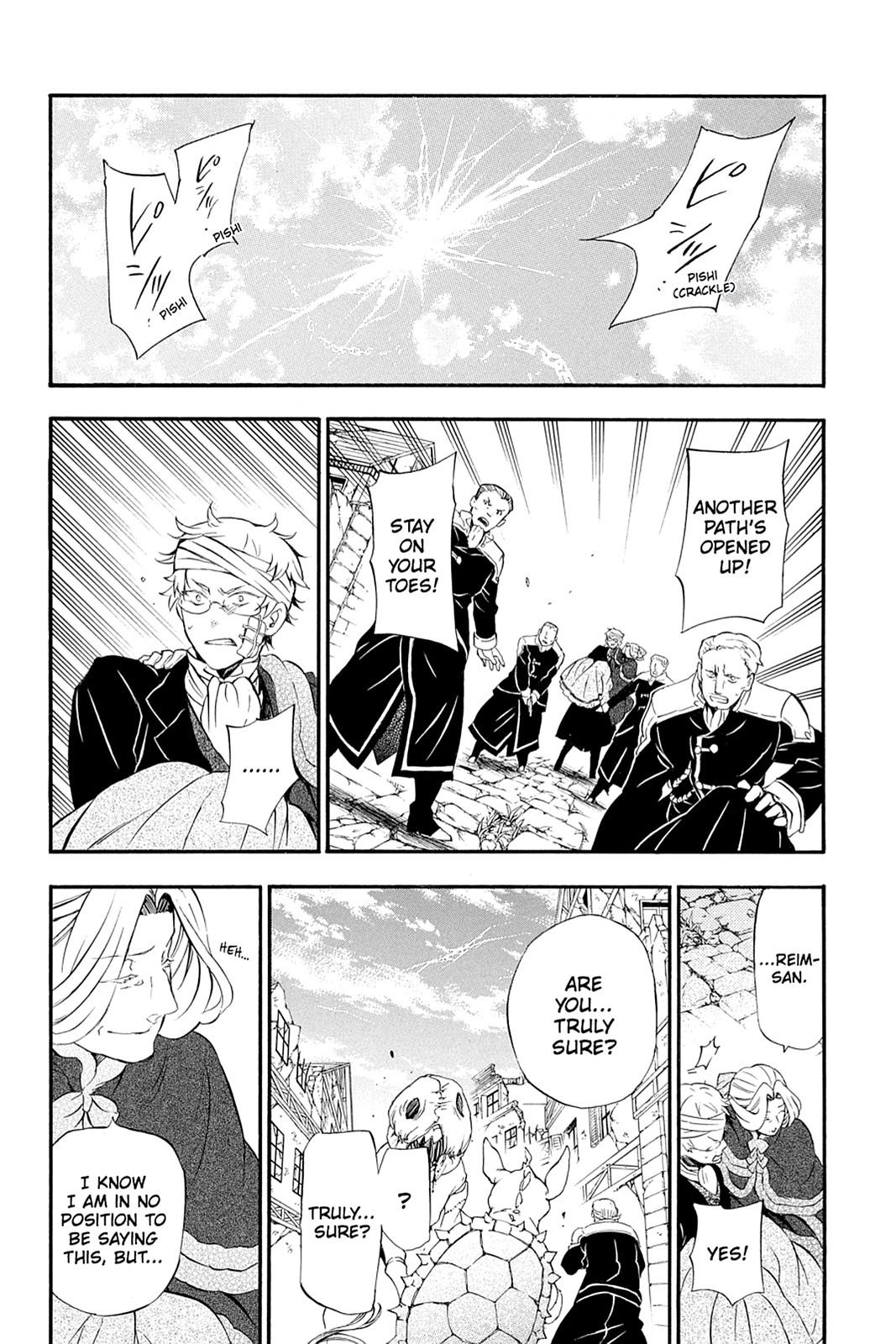 Pandora Hearts Chapter 91 page 7 - Chapter 91