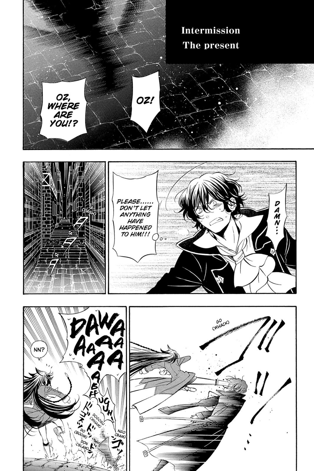 Pandora Hearts Chapter 92 page 1 - Chapter 92