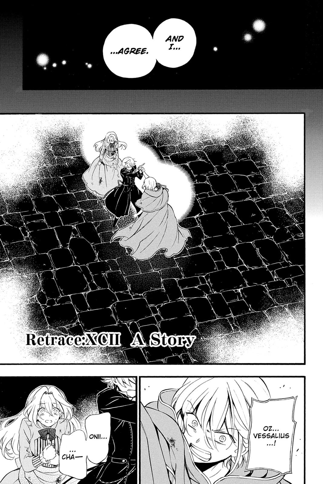 Pandora Hearts Chapter 92 page 12 - Chapter 92