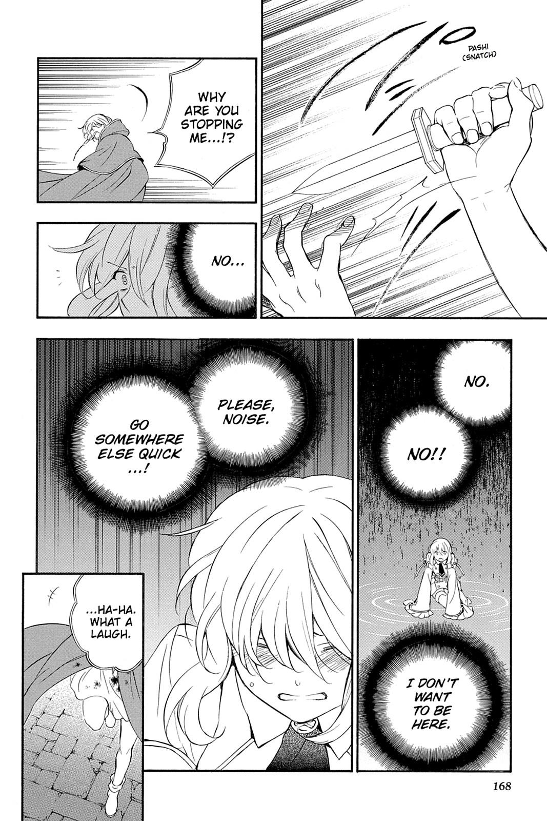 Pandora Hearts Chapter 92 page 13 - Chapter 92