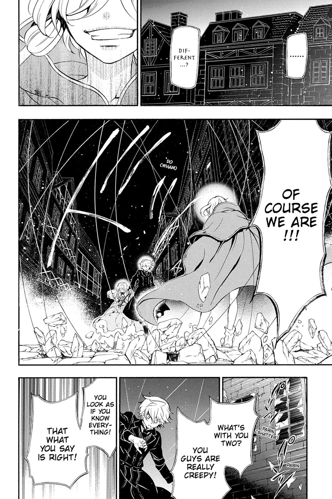 Pandora Hearts Chapter 92 page 17 - Chapter 92