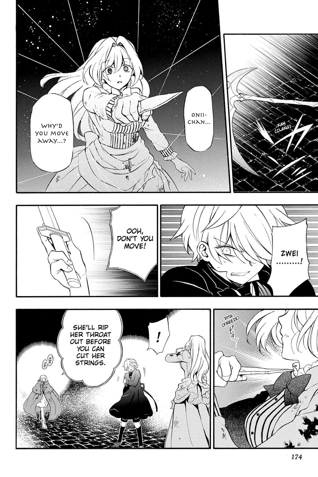 Pandora Hearts Chapter 92 page 19 - Chapter 92