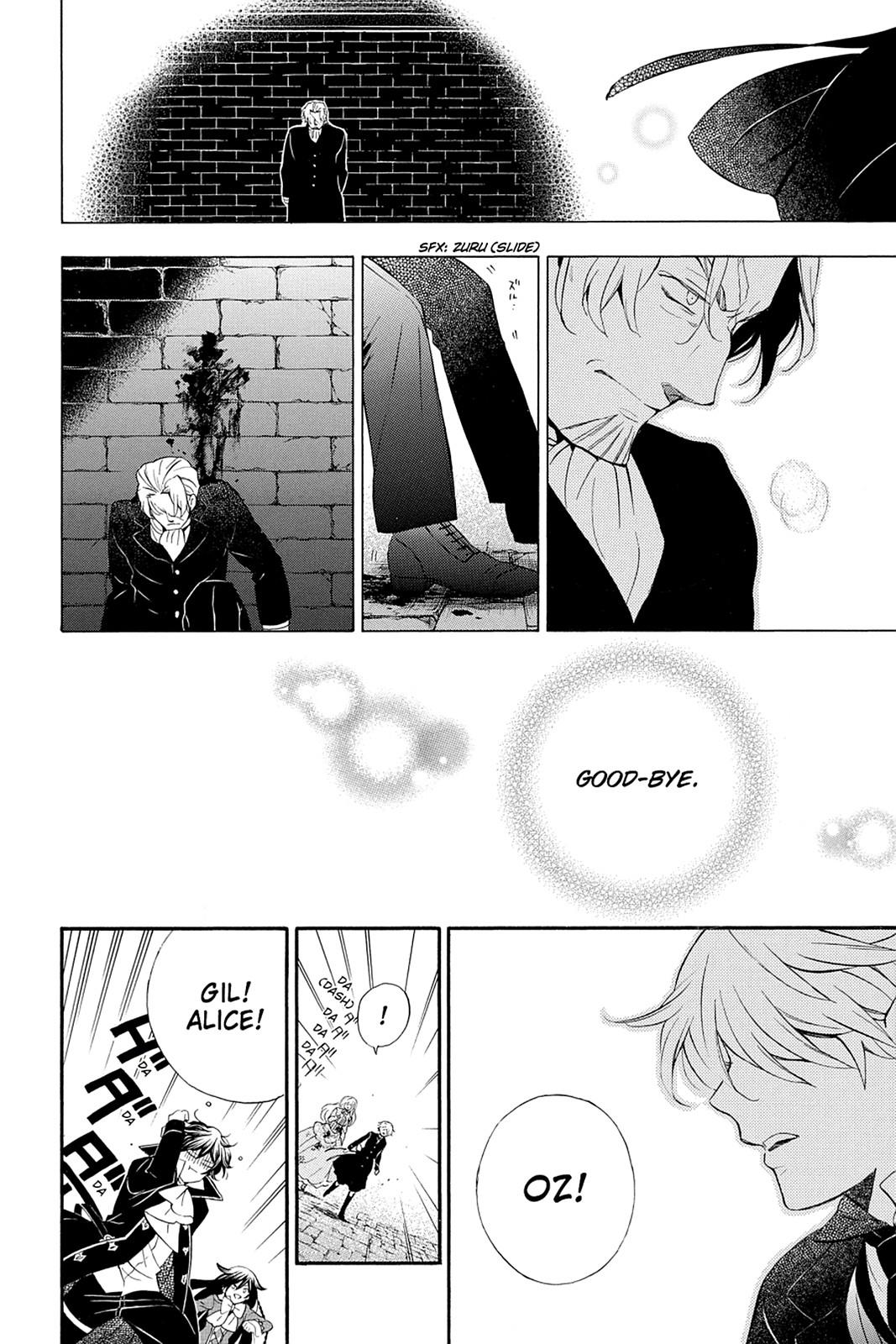 Pandora Hearts Chapter 92 page 33 - Chapter 92