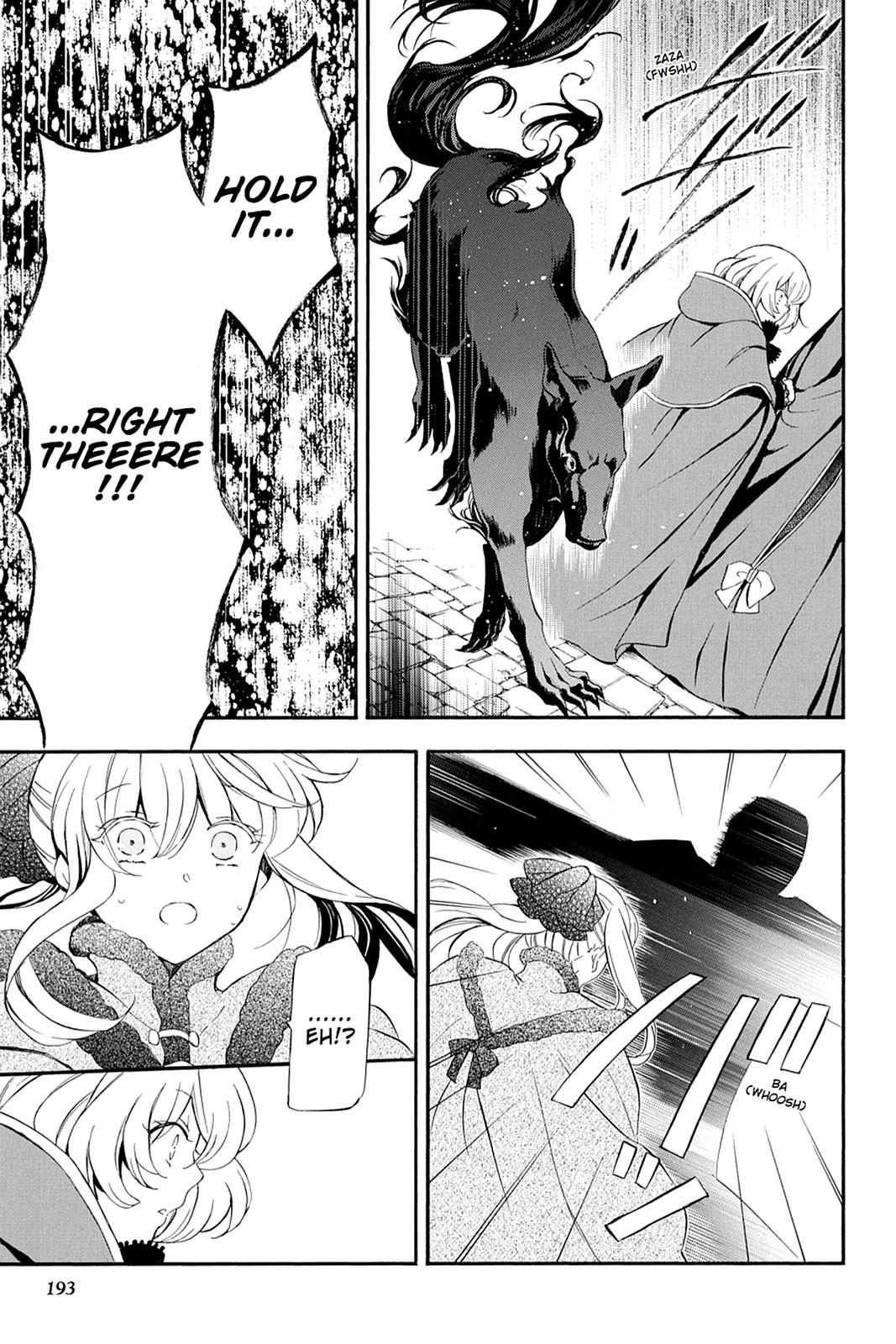 Pandora Hearts Chapter 92 page 38 - Chapter 92