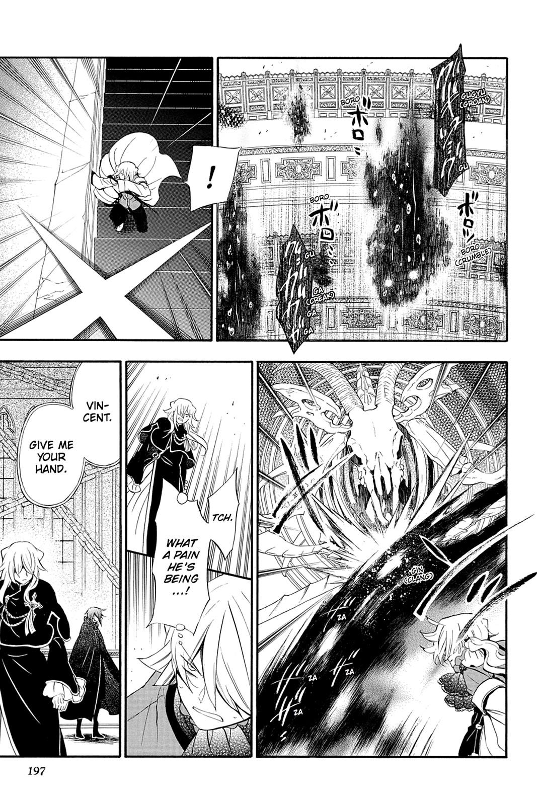 Pandora Hearts Chapter 92 page 42 - Chapter 92