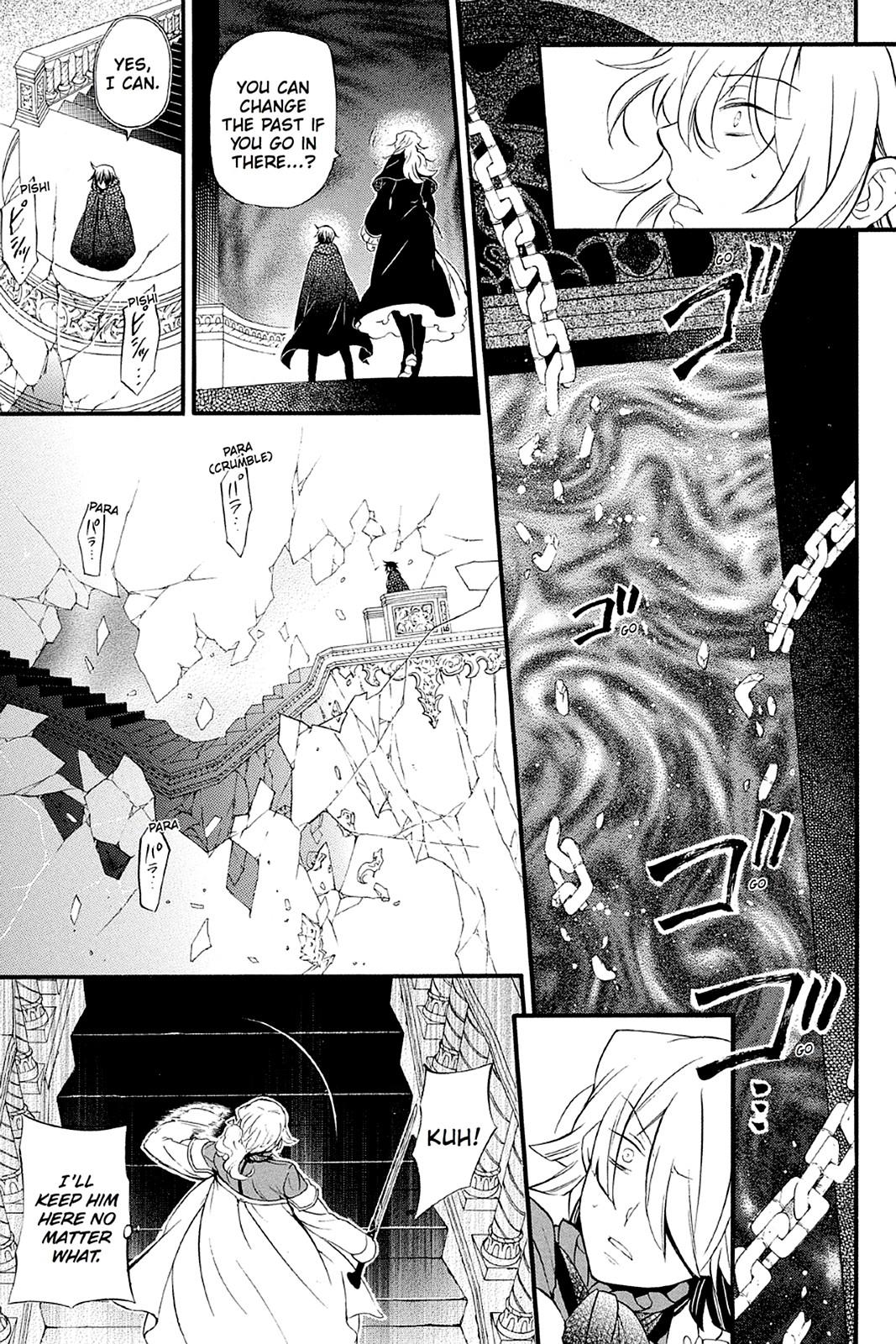 Pandora Hearts Chapter 92 page 44 - Chapter 92