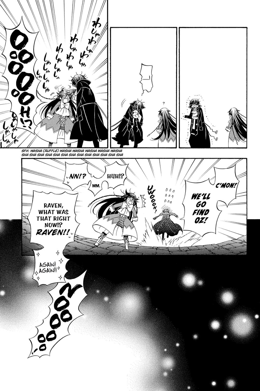 Pandora Hearts Chapter 92 page 6 - Chapter 92