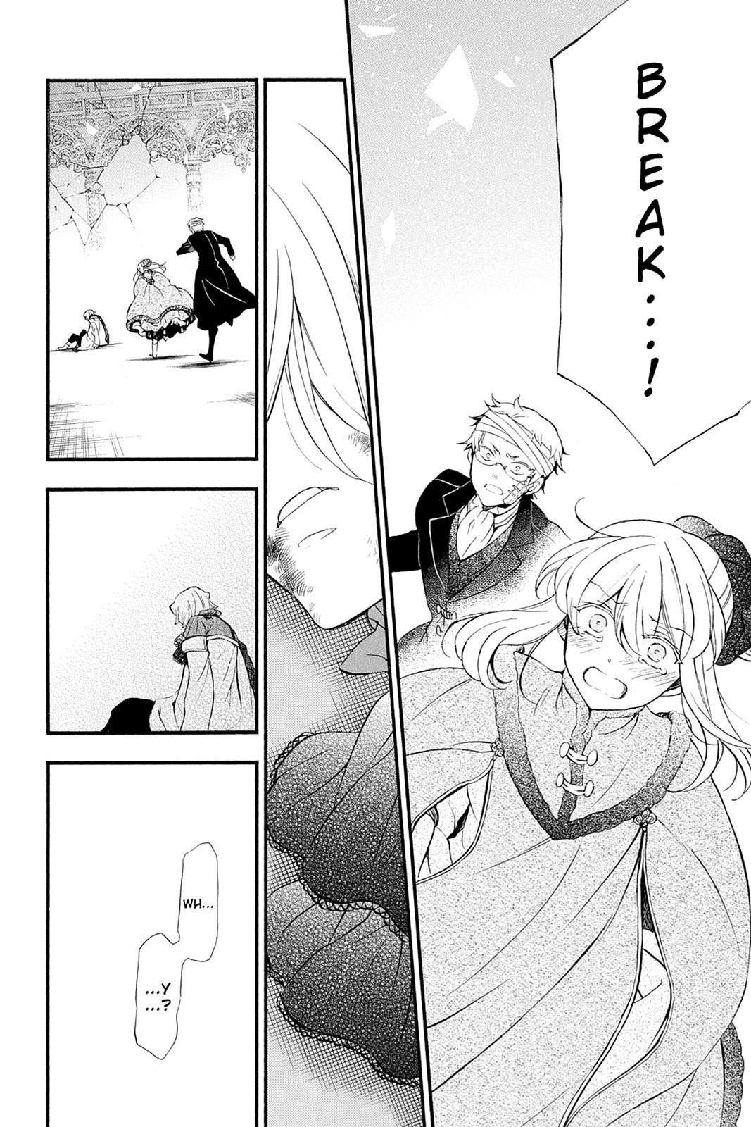Pandora Hearts Chapter 92 page 74 - Chapter 92