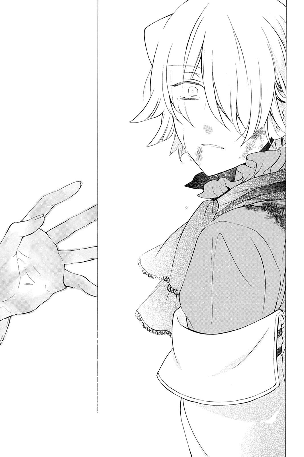 Pandora Hearts Chapter 92 page 75 - Chapter 92