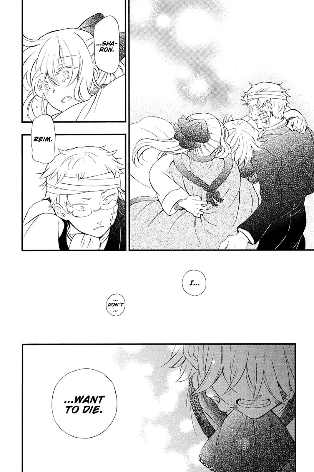 Pandora Hearts Chapter 92 page 76 - Chapter 92