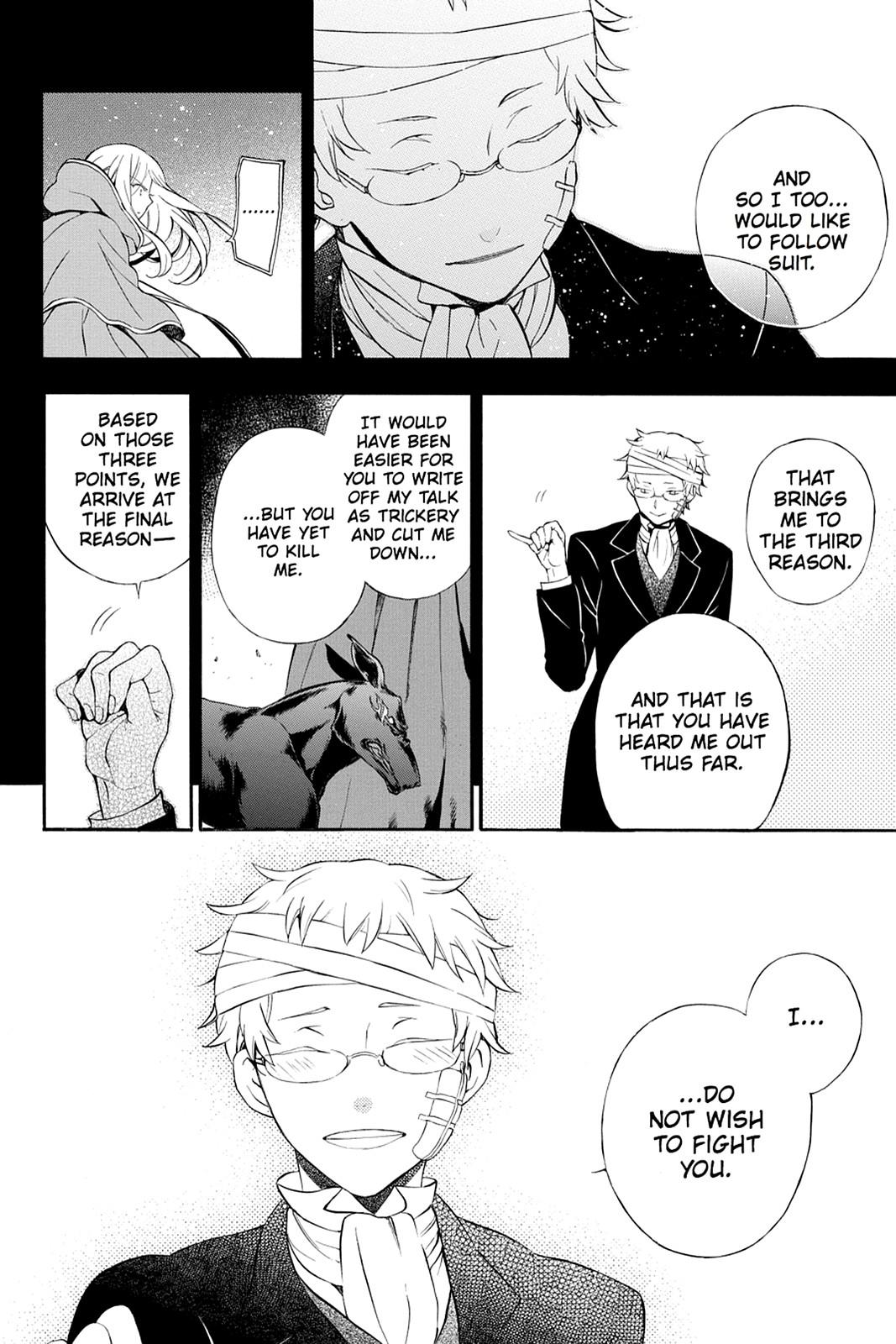 Pandora Hearts Chapter 93 page 15 - Chapter 93