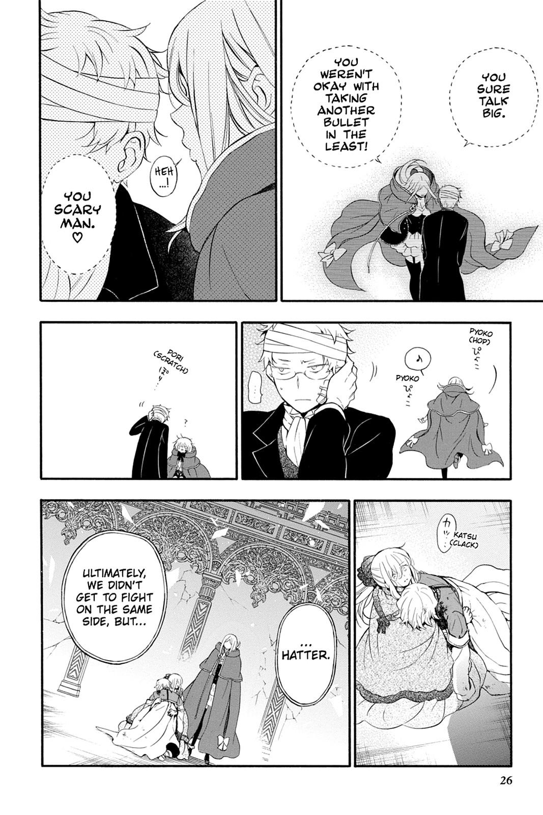 Pandora Hearts Chapter 93 page 27 - Chapter 93