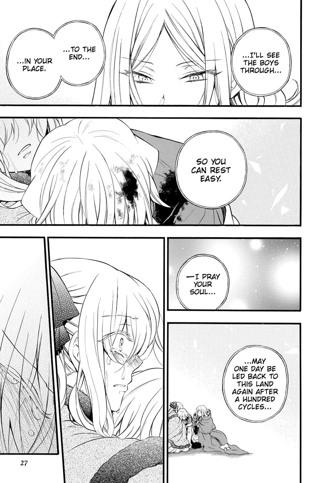 Pandora Hearts Chapter 93 page 28 - Chapter 93