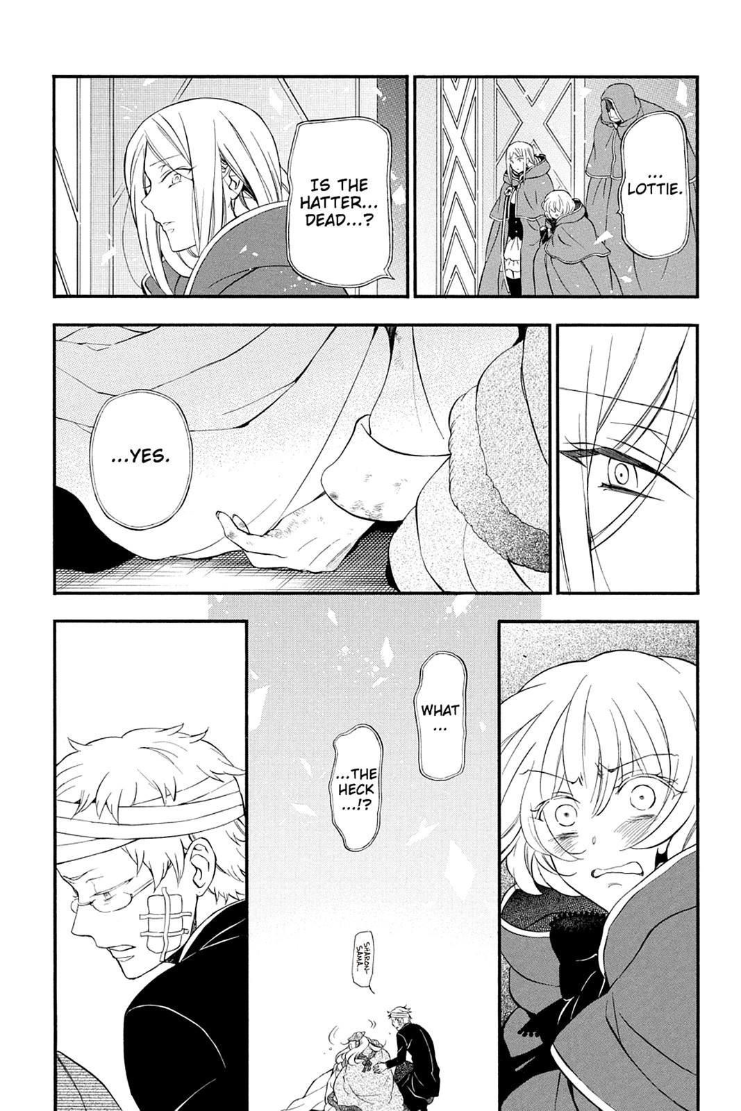 Pandora Hearts Chapter 93 page 7 - Chapter 93