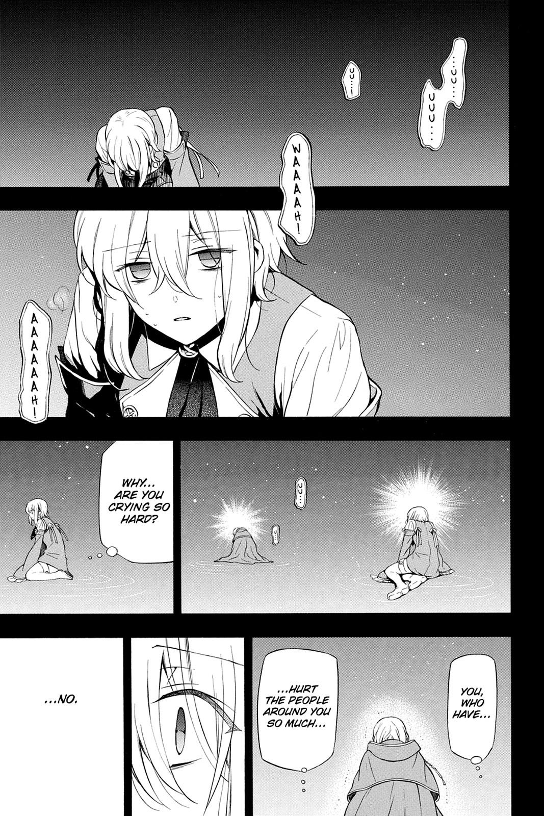 Pandora Hearts Chapter 94 page 1 - Chapter 94