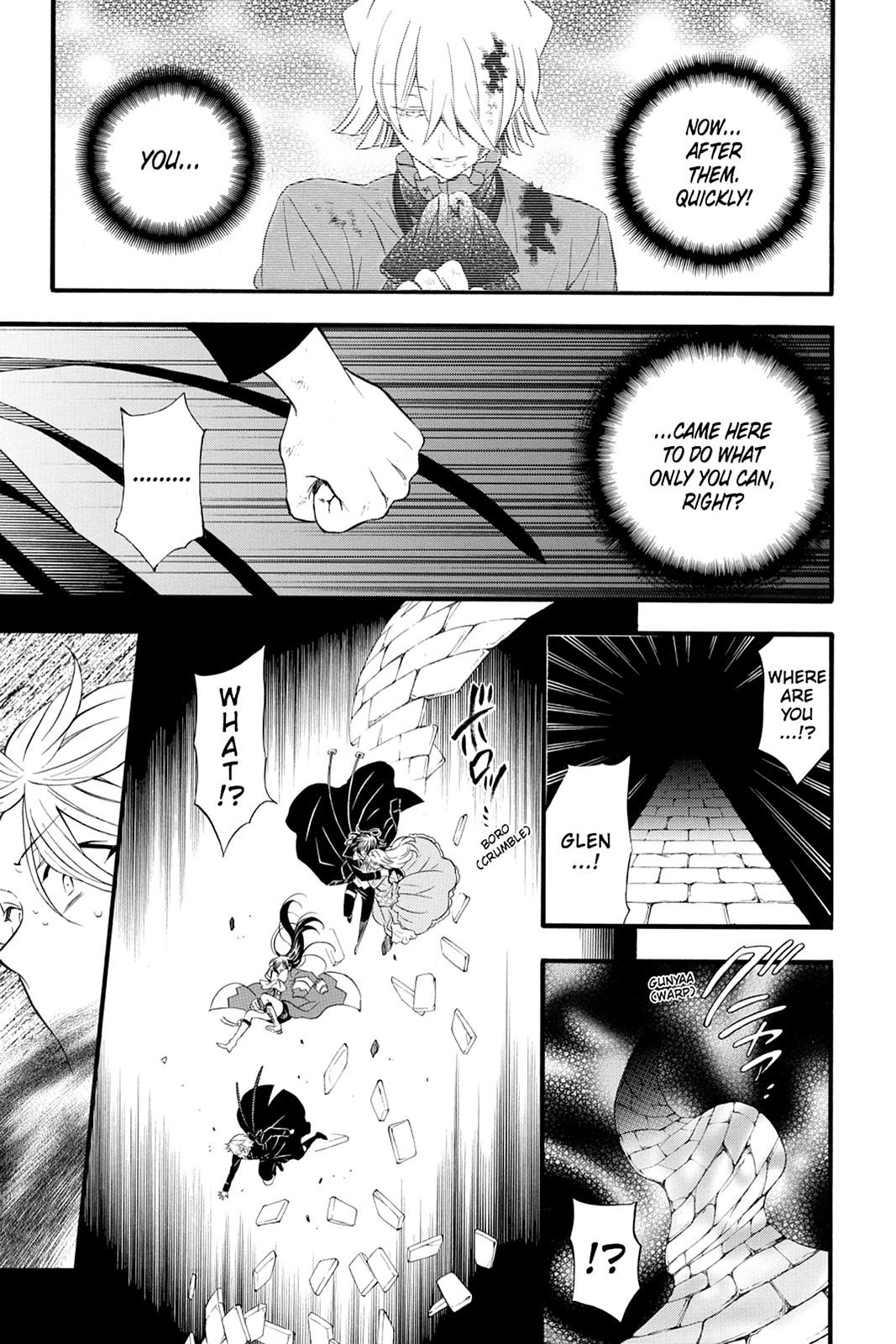 Pandora Hearts Chapter 94 page 13 - Chapter 94