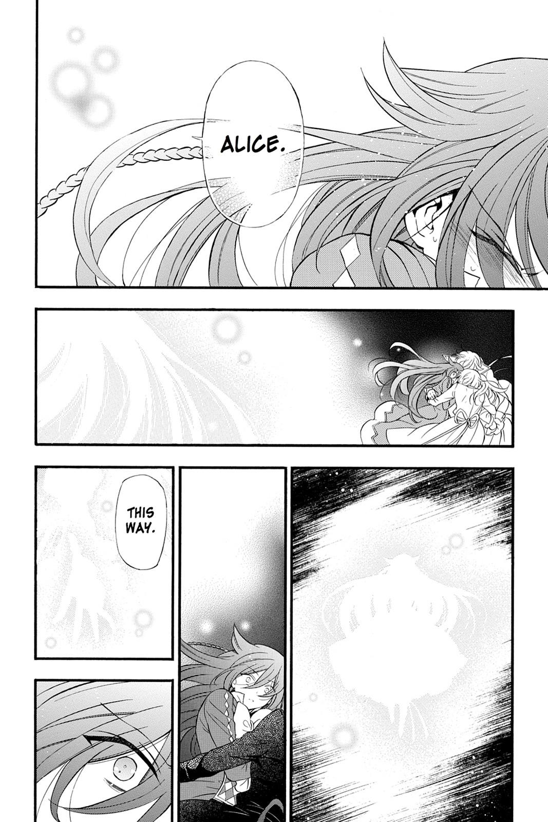 Pandora Hearts Chapter 94 page 17 - Chapter 94