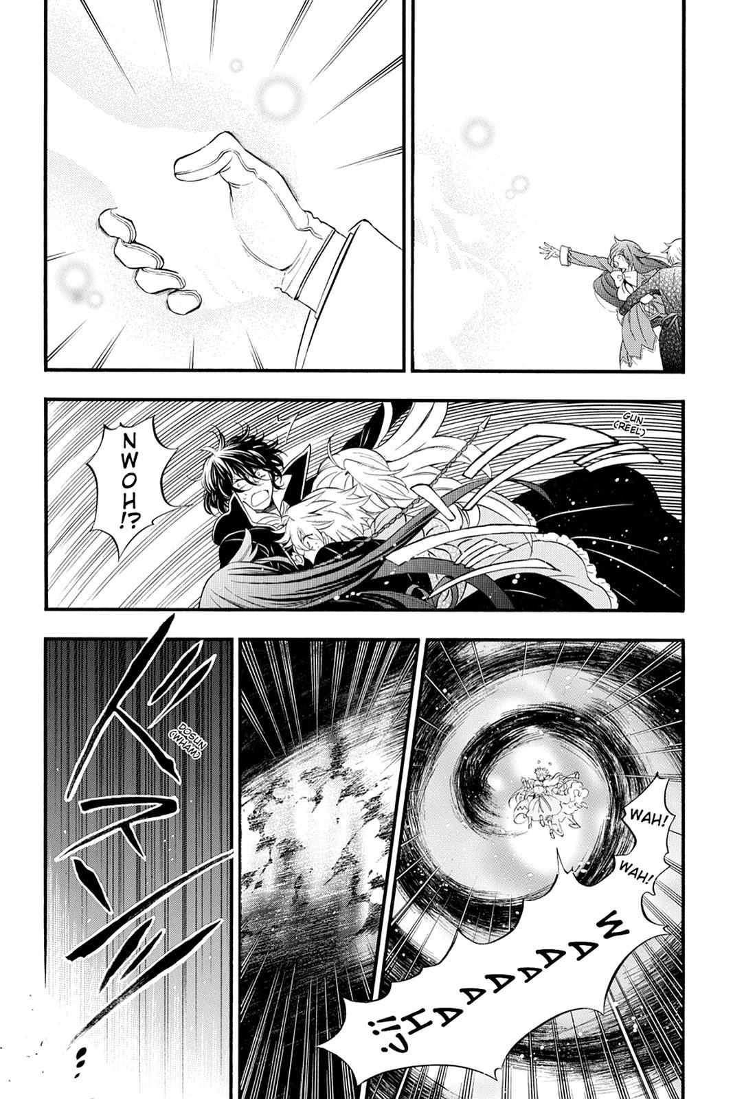 Pandora Hearts Chapter 94 page 18 - Chapter 94