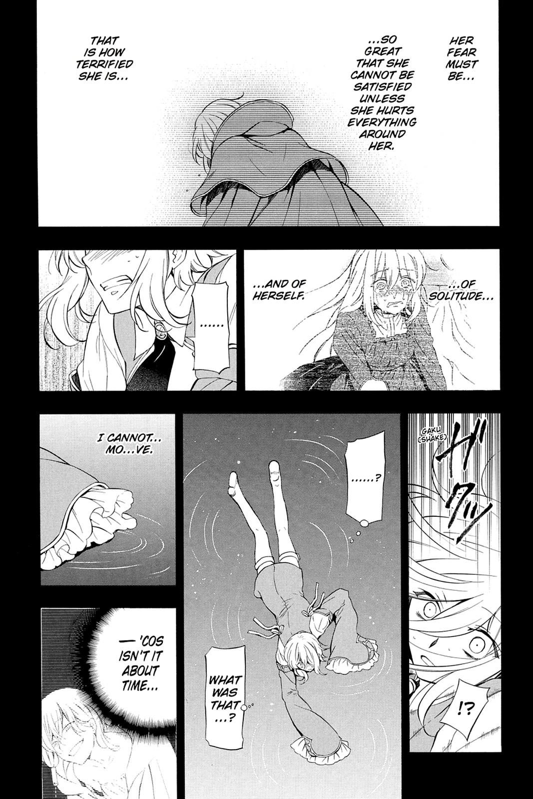 Pandora Hearts Chapter 94 page 2 - Chapter 94