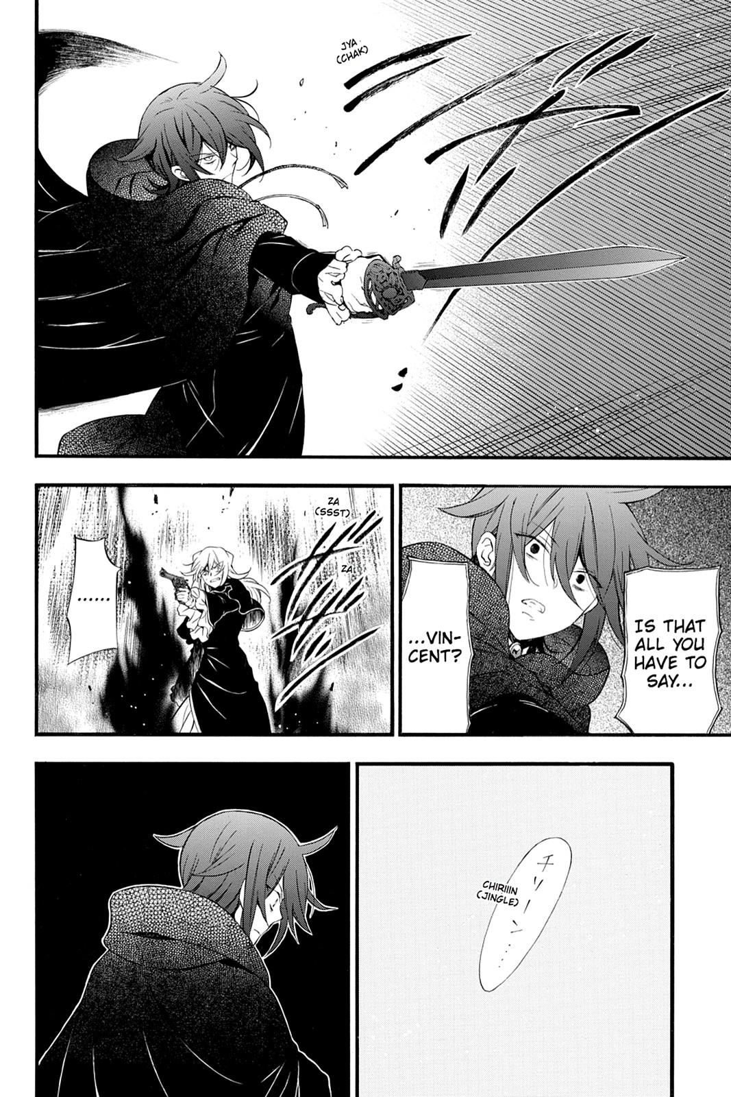 Pandora Hearts Chapter 94 page 26 - Chapter 94