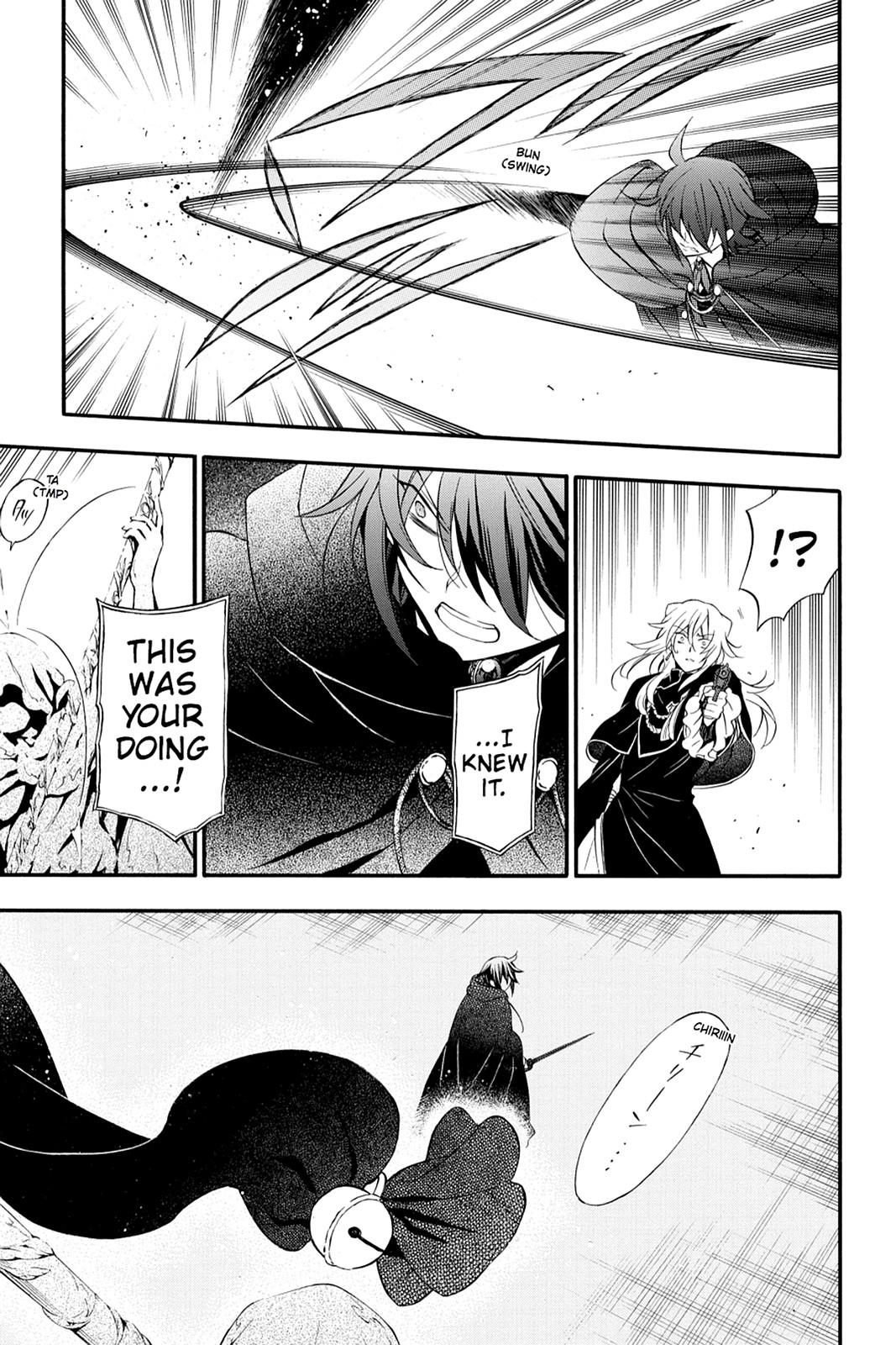 Pandora Hearts Chapter 94 page 27 - Chapter 94